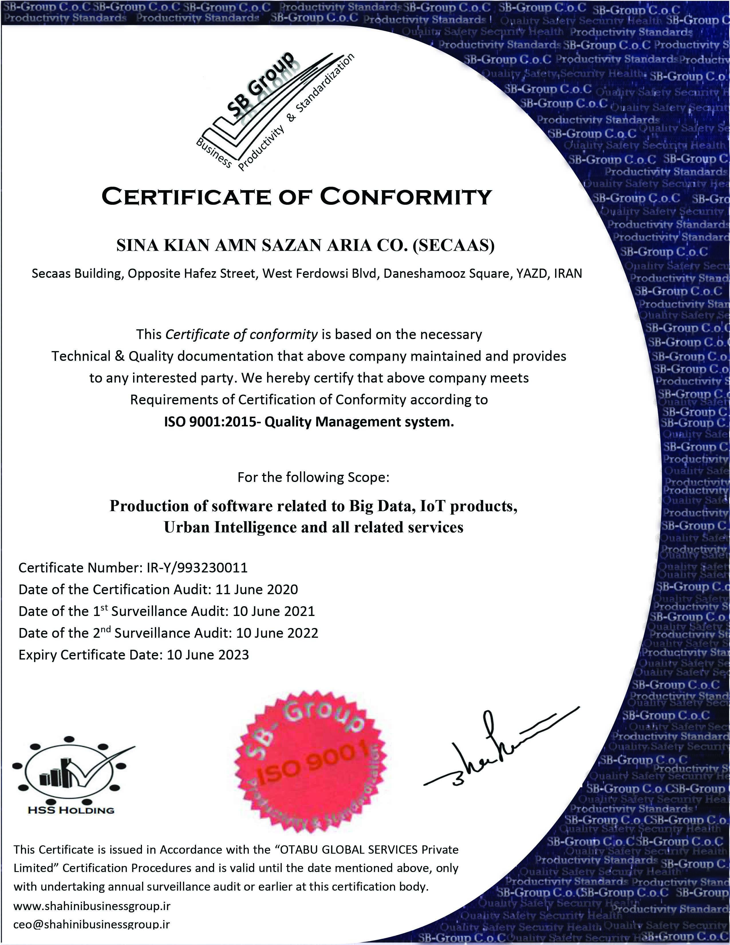 اخذ گواهینامه ISO 9001 از SB Group